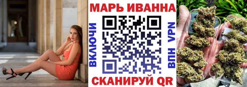 Где купить Старый Крым Лсд 25  МЕФ  ГАШ  КОКАИН  A PVP 