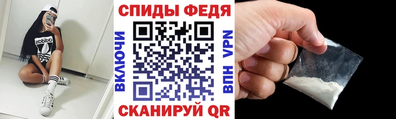 цена наркотик  Старый Крым  АМФ 97% 