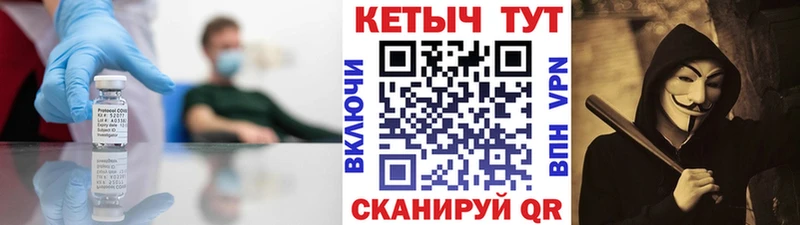 Кетамин ketamine  мега ONION  Старый Крым  купить наркотики сайты 