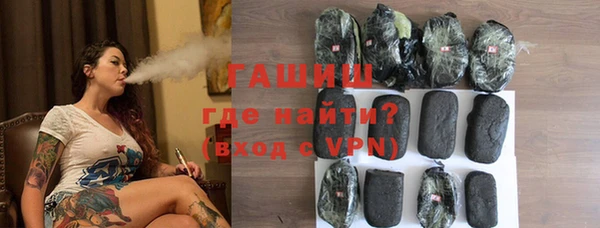 mdpv Баксан