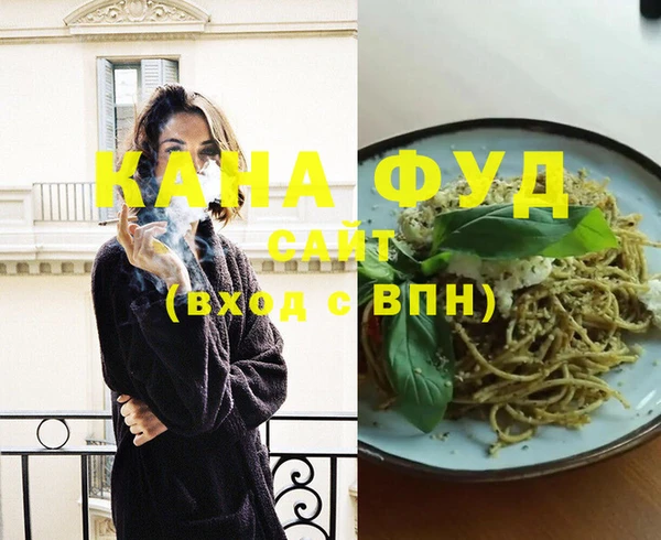 spice Балабаново