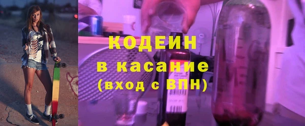 круглые Балахна