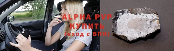 PSILOCYBIN Армянск