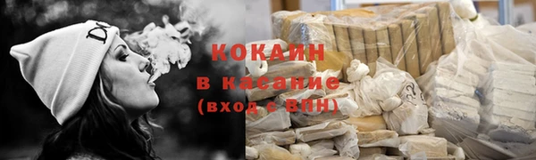 mdpv Баксан