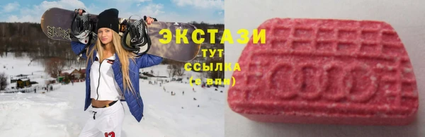 spice Балабаново