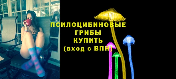 круглые Балахна