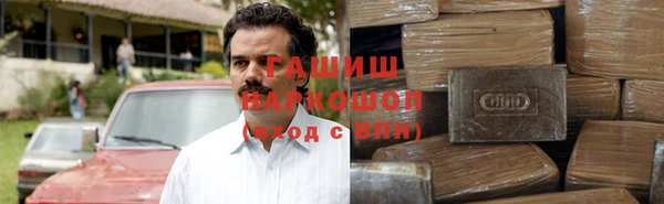 spice Балабаново