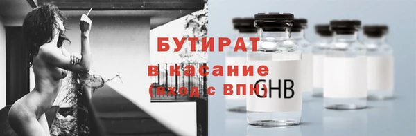 mdpv Баксан