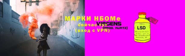 spice Балабаново