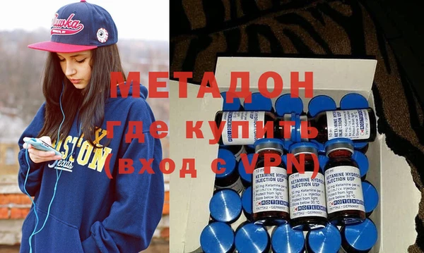spice Балабаново