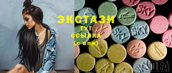 spice Балабаново