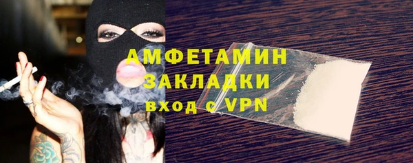 mdpv Баксан