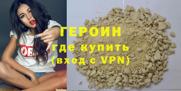 mdpv Баксан