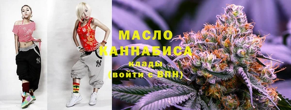 spice Балабаново