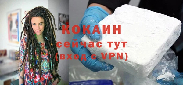 mdpv Баксан