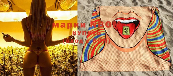 spice Балабаново