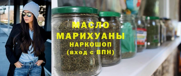 mdpv Баксан