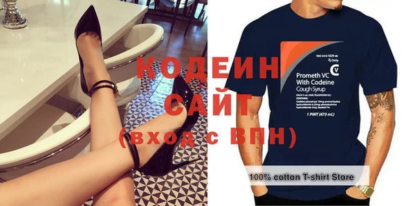круглые Балахна