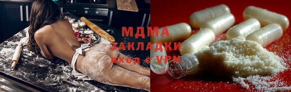 mdpv Баксан